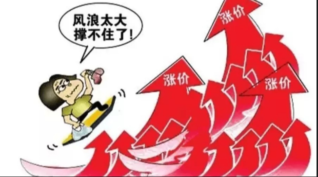 配资股票网 ,公募掘金“年报”行情 持续调仓优化组合 聚焦高景气度、业绩反转等方向