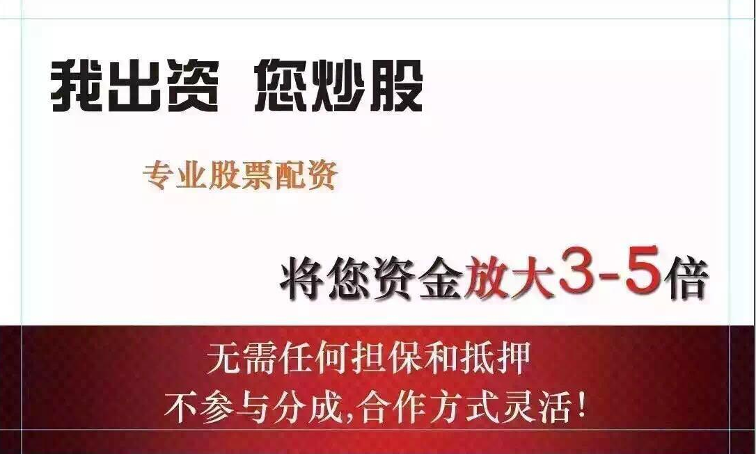 在线股票配资公司 ,住建部罕见要求编制“两年计划” 如何“防止市场大起大落”？