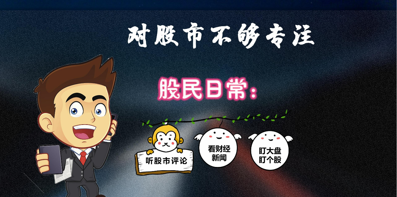 炒股配资网选：助你投资更轻松