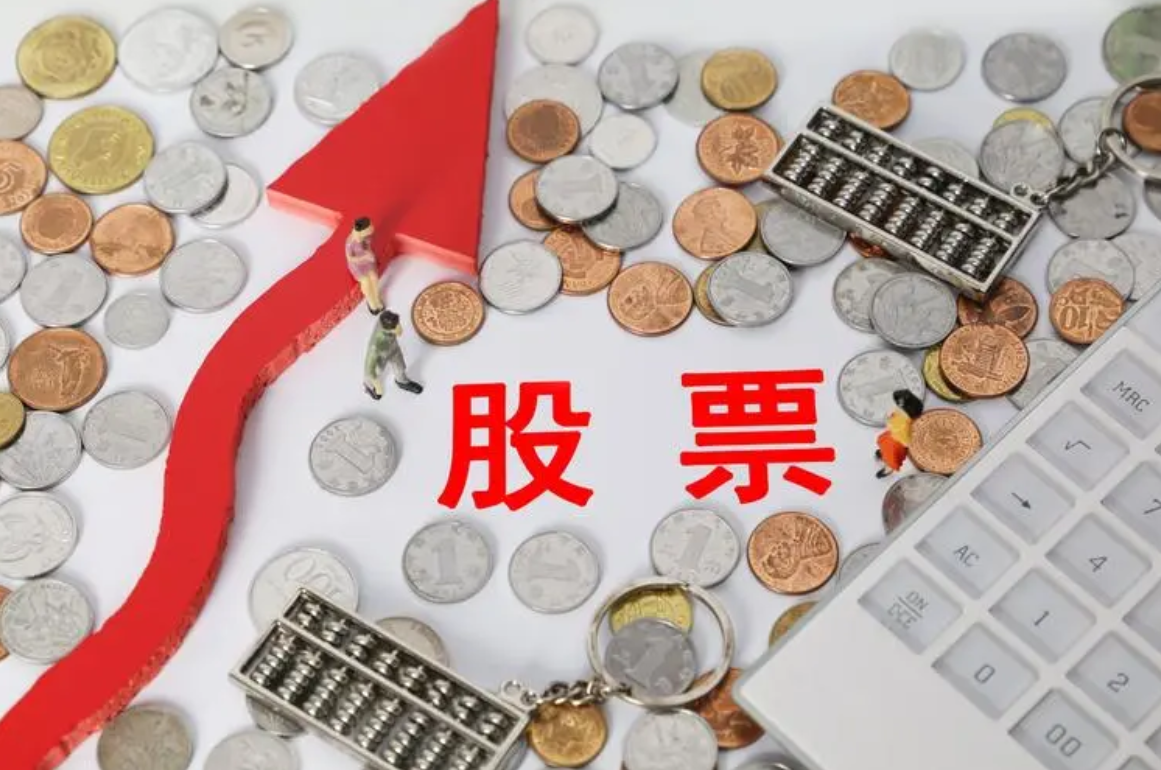 股票配资行业风向标，尽在配资门户
